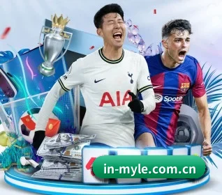 in-myle.com.cn APP 界面